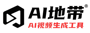 Ai地带